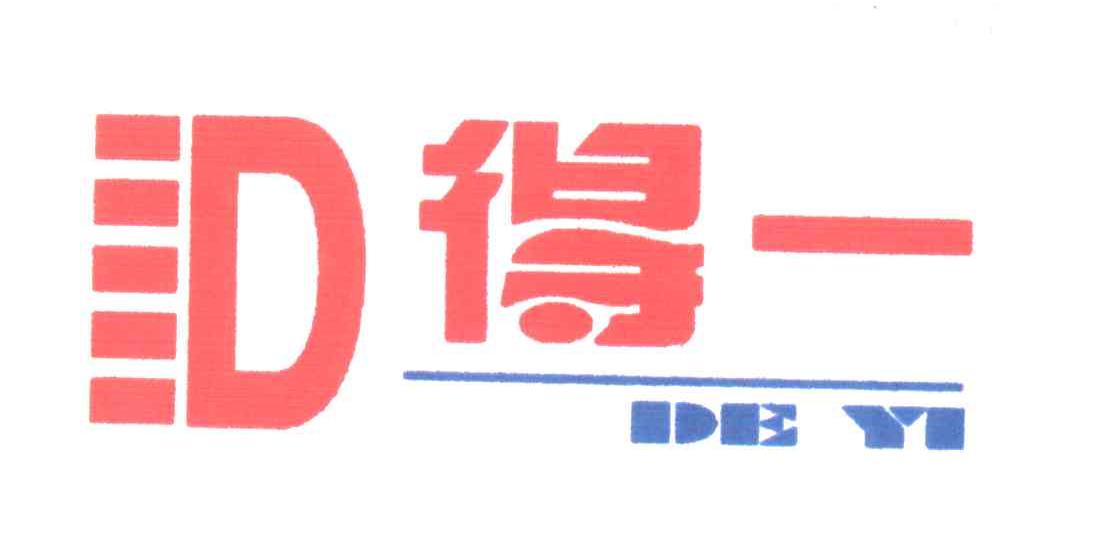 2麣V湫˾:麣V湫˾