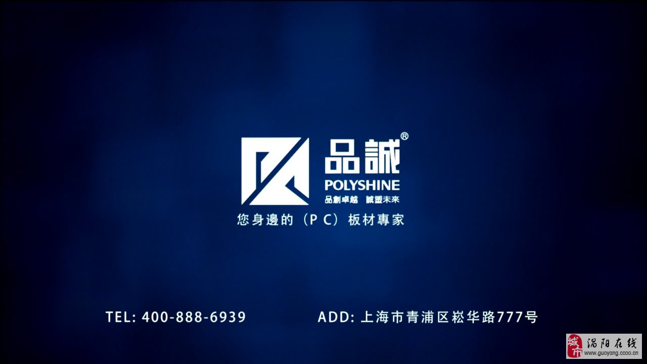 2ЇӰҕV湫˾:(ni)**TVCV˾Щ