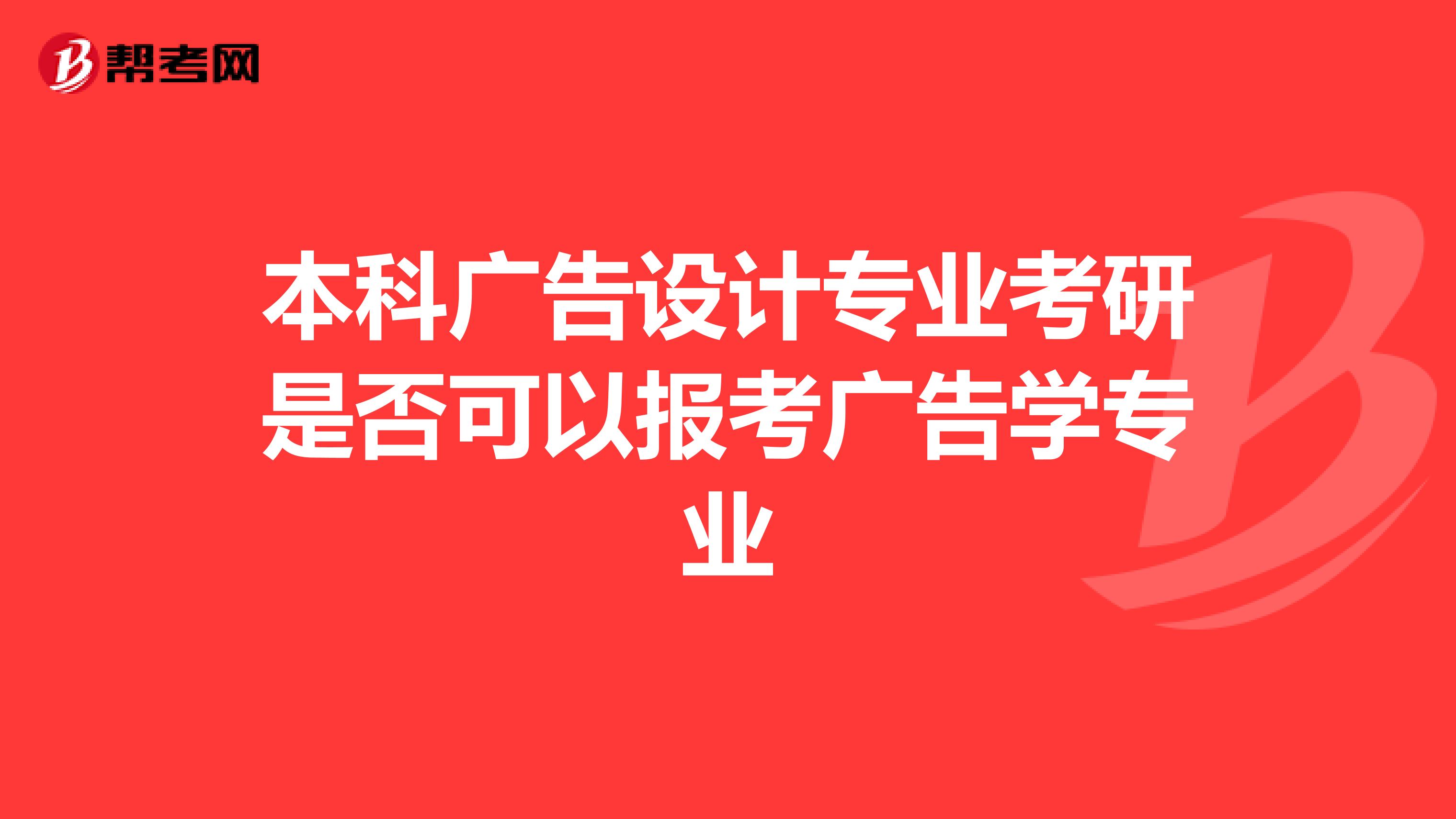 3VO(sh)ӋI(y):x󌣏VO(sh)ӋI(y)ҪW(xu)ʲôԺҵù
