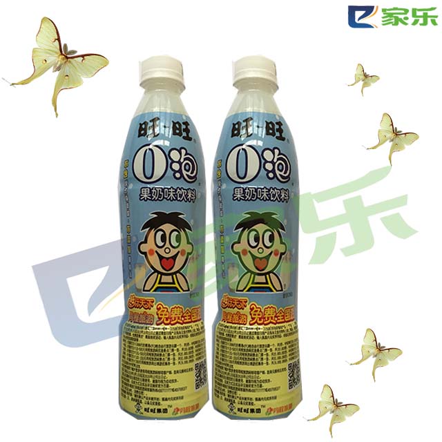 4oݹ̏V:Oݹ̵ďV~ʲô