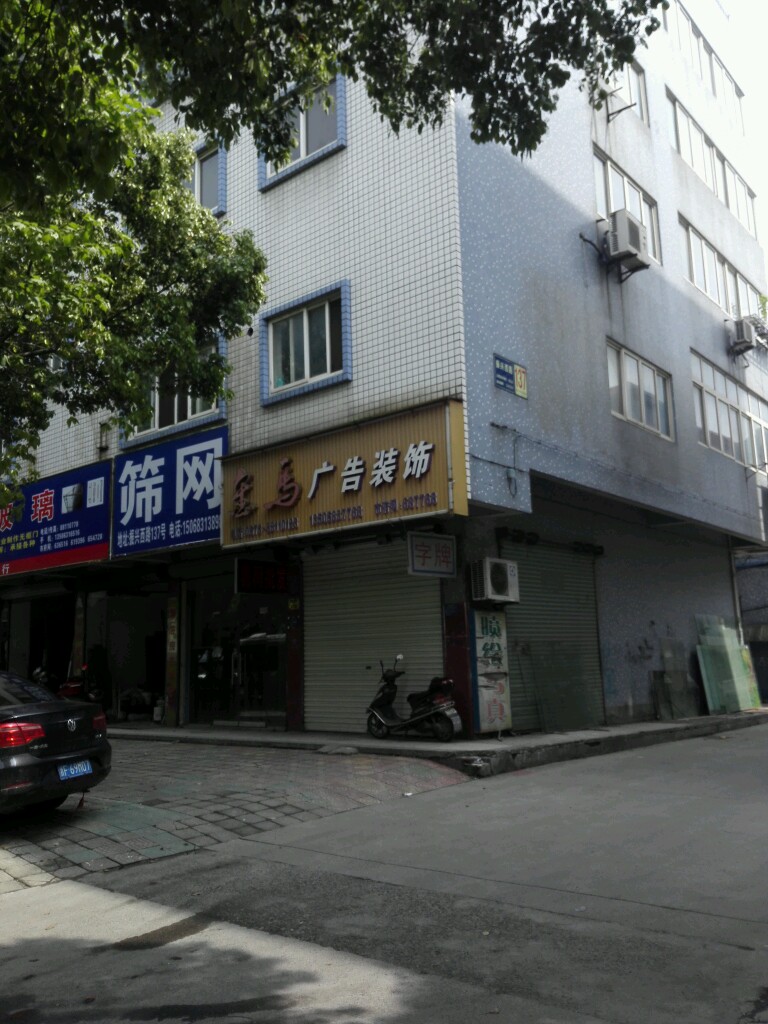 2dV湫˾:dΈ(bo)ýV޹˾ôӣ