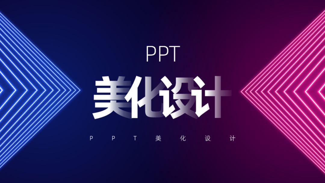 2pptO(sh)Ӌ(j):νopptO(sh)Ӌ(j)ɷNͬ}