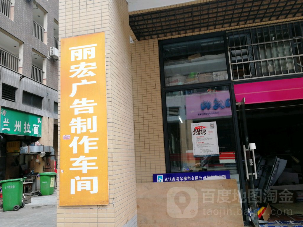 4hǺV湫˾:BTǺӰRý޹˾ô