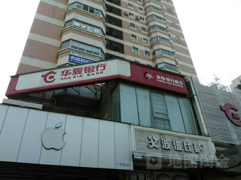 2ЏV湫˾:ЏVԭV?zhn)ý޹˾ôӣ? style=