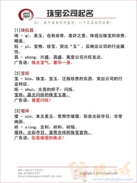 3V湫˾ִȫ:V湫˾(chung)ȡЩ