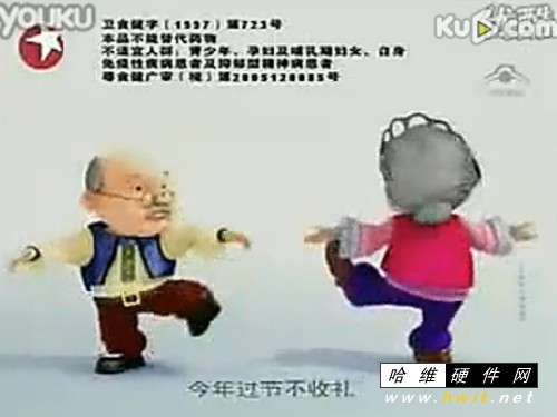 4X׽Vҕl:X׽Vҕl汾ȼλbȣ