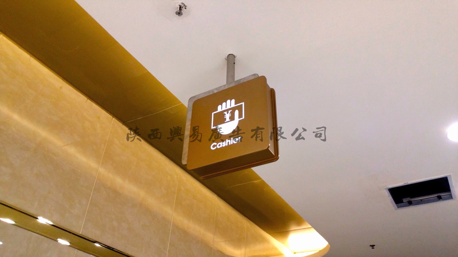 2_V湫˾:YV޹˾ôӣ