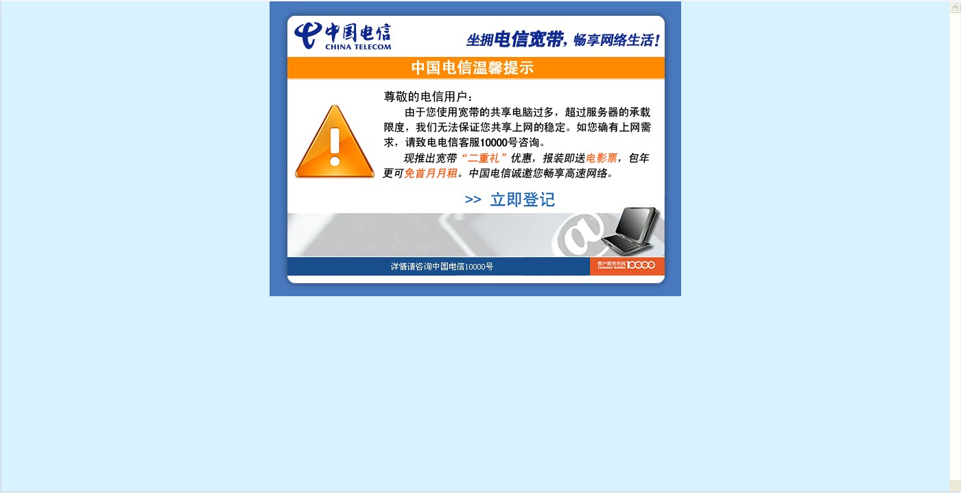 3Vr:XΔr؏V揗