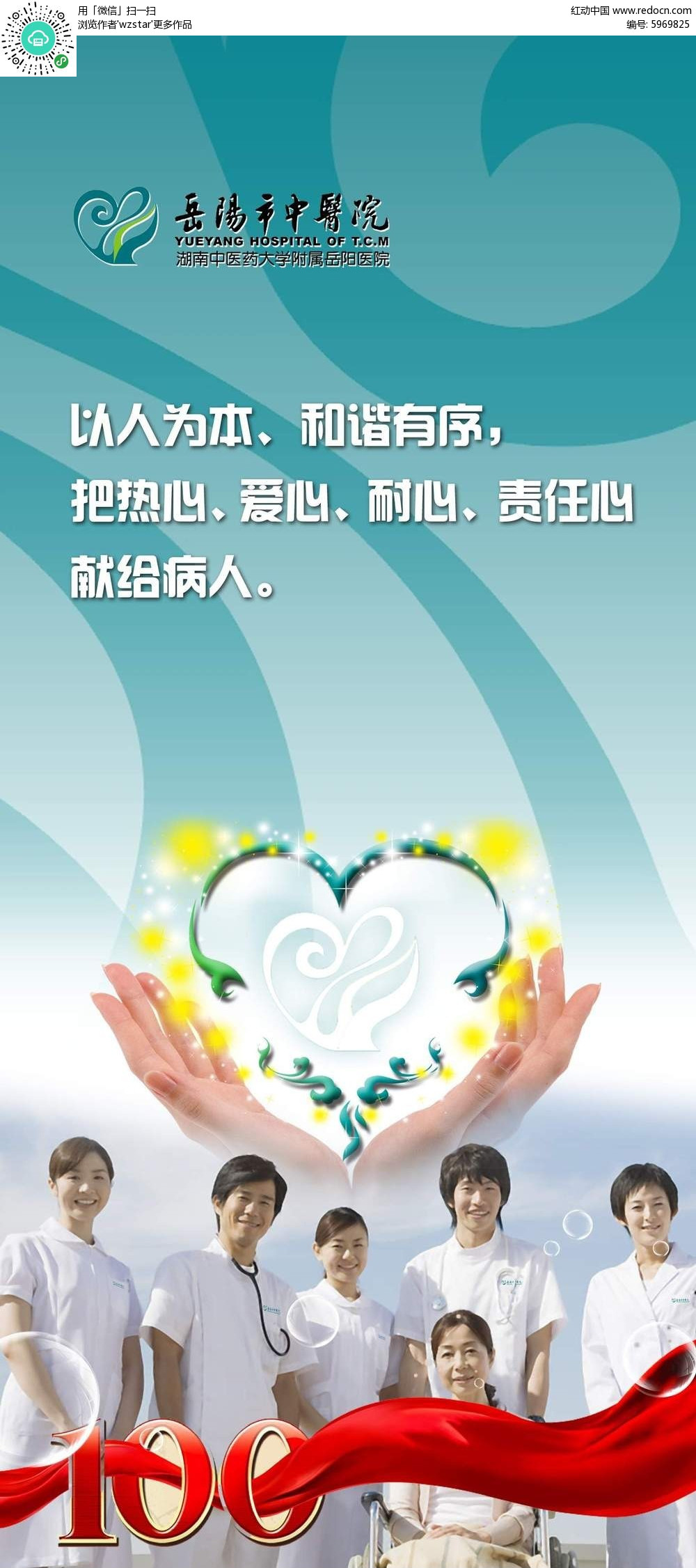 4t(y)V湫˾:ͨǿht(y)V߄޹˾ô