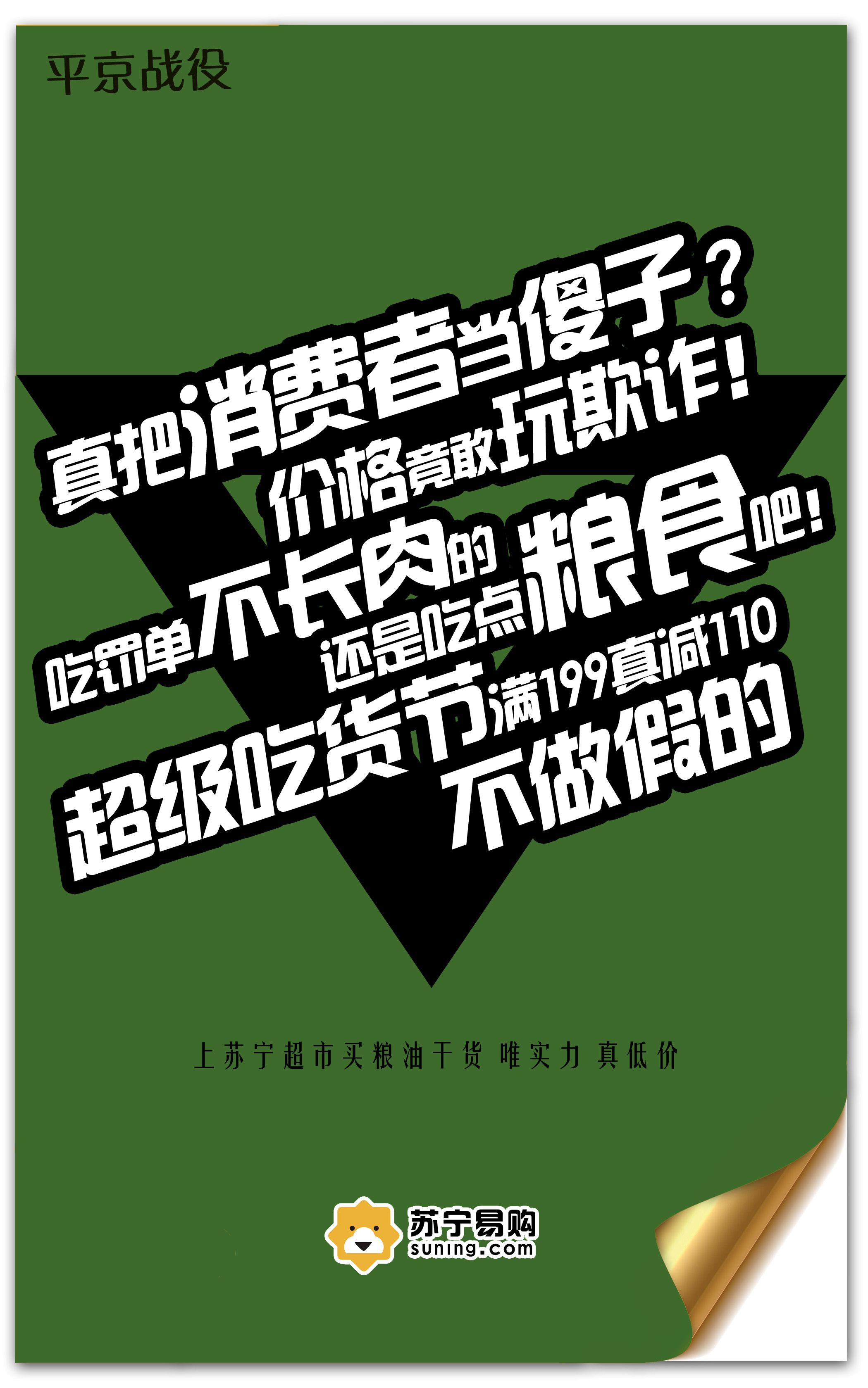 3V愓(chung)İ:3(g)Є(chung)ďVİ