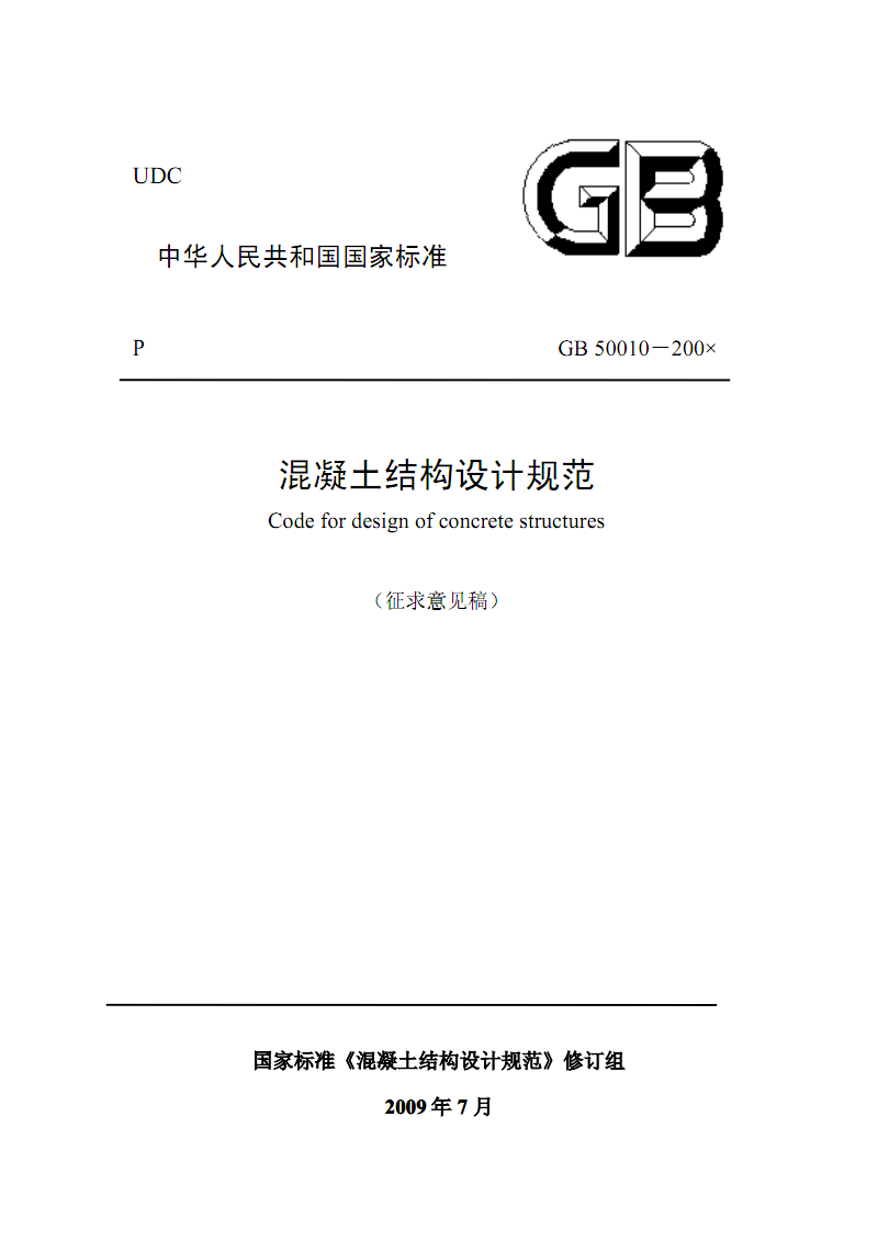 2Y(ji)(gu)O(sh)Ӌ(j)Ҏ(gu):Y(ji)(gu)O(sh)Ӌ(j)Ҏ(gu)ڗl_^(gu)ָЩ