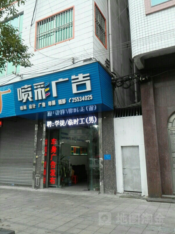 2ɽV湫˾:ɽбҫV޹˾ô