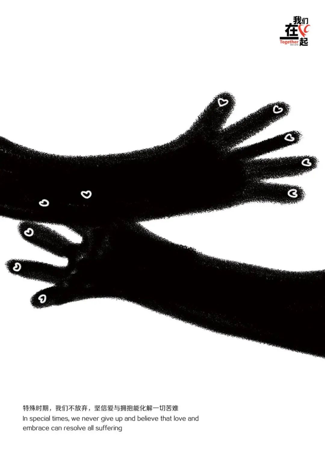 2NO(sh)Ӌ:NO(sh)ӋĲE