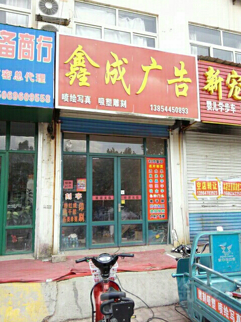 2HõďV湫˾:HV?zhn)ý޹˾ôӣ? style=