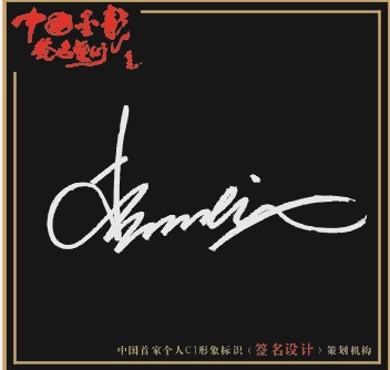 4logoھO(sh)Ӌ(j):PSO(sh)Ӌ(j)ԼĺLOGO