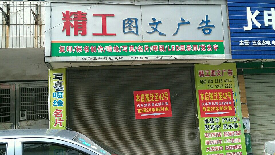 4L(zhng)ɳܽ؅^(q)V湫˾:L(zhng)ɳpV؟(z)ι˾ô