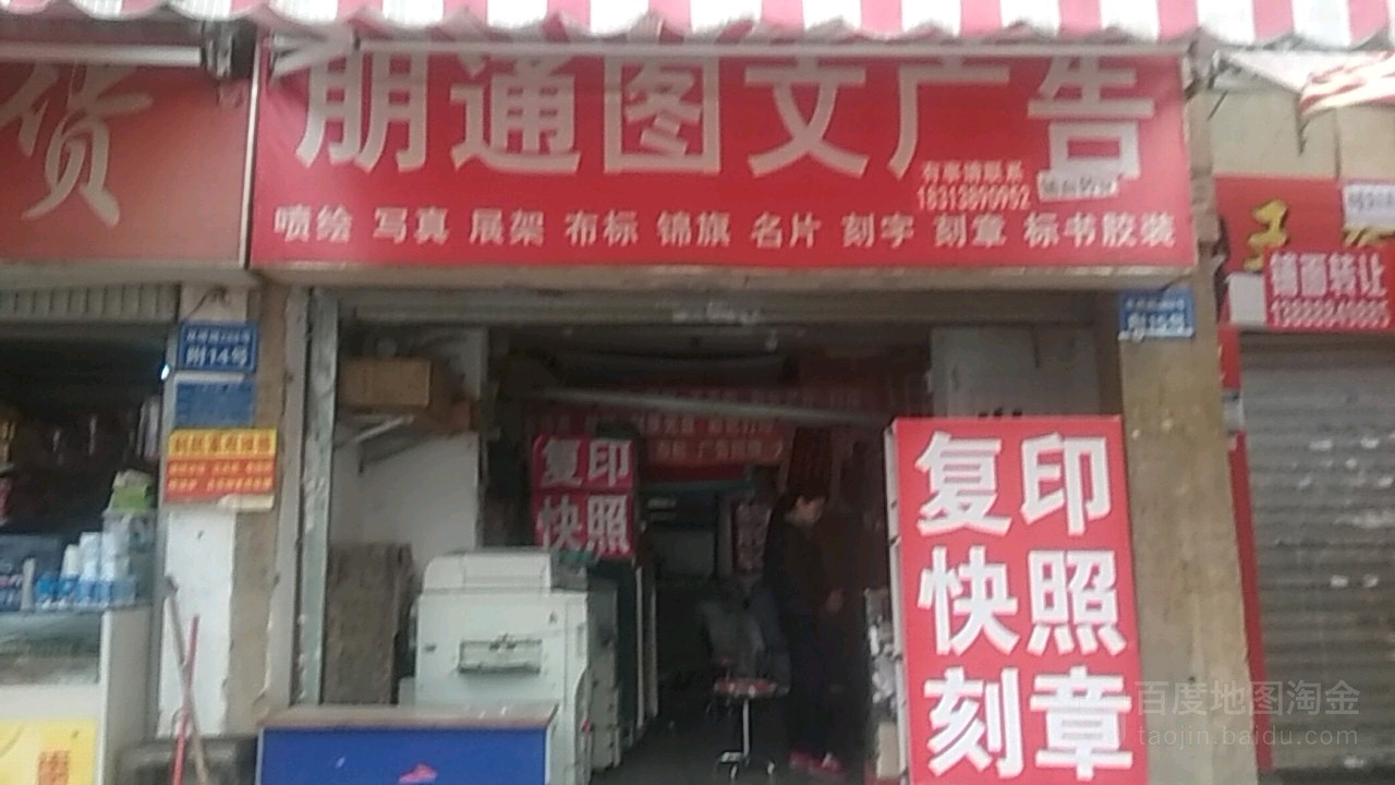 3V湫˾:ļҏVO(sh)Ӌ(j)c˾^I(y)?