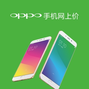 oppo֙C(j)V棬ʲôOPPO֙C(j)ǏV棿