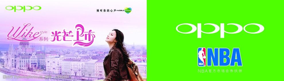4oppo֙C(j)V:oppo֙C(j)ďV~ʲô