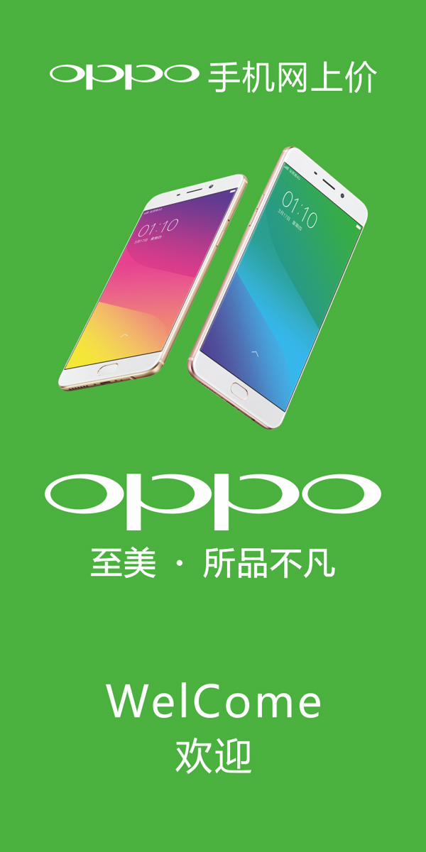 2oppo֙C(j)V:oppo֙C(j)ďVôȥ
