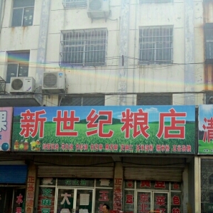 ҿεhV湫˾ӱVϢW(wng)j(lu)F޹˾κhֹ˾ô