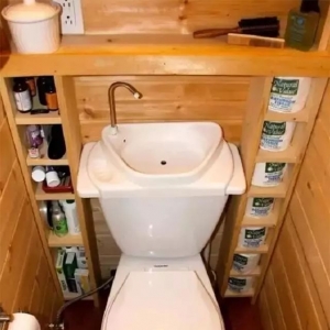ԻOӋʲôOӋԻõ