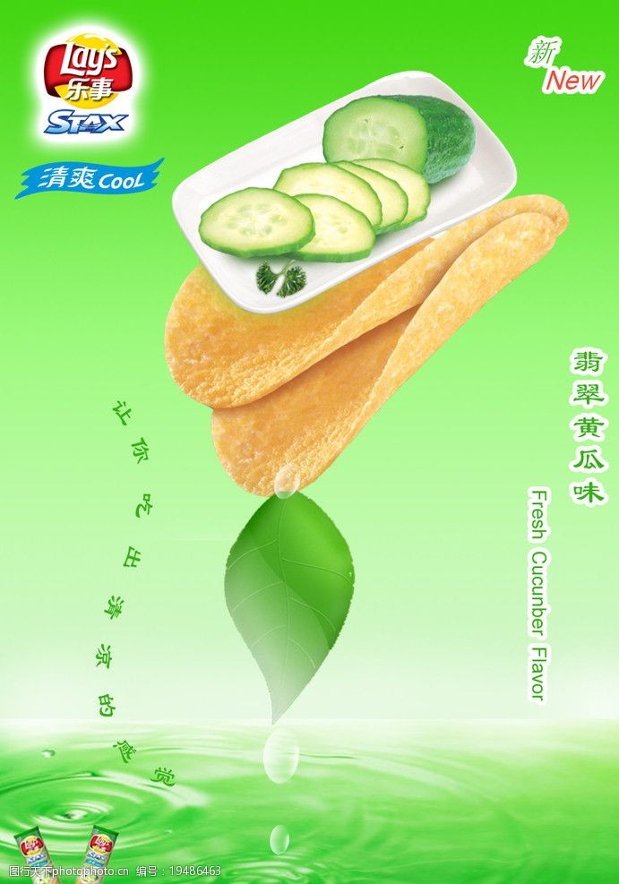 2(l)V:(l)ƬďVýwЩ