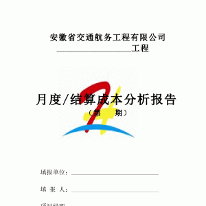 V湫˾ĳɱô|V湫˾ؔ(ci)(w)V湫˾M(fi)ôӋ(j)