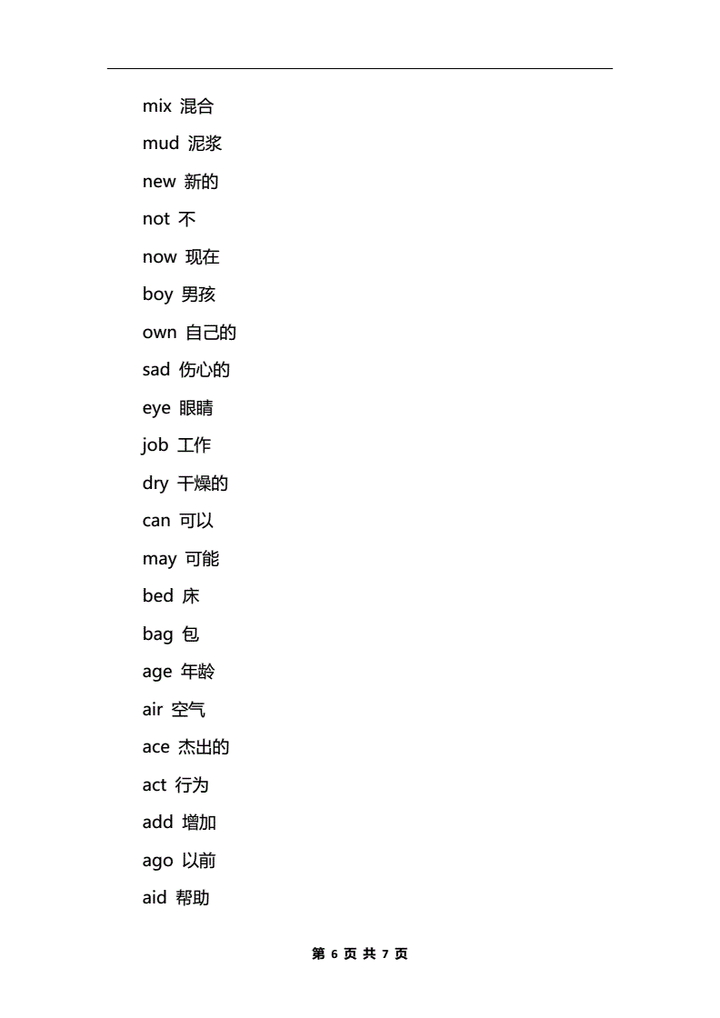 3W(wng)O(sh)Ӌ:O(sh)ӋW(wng)