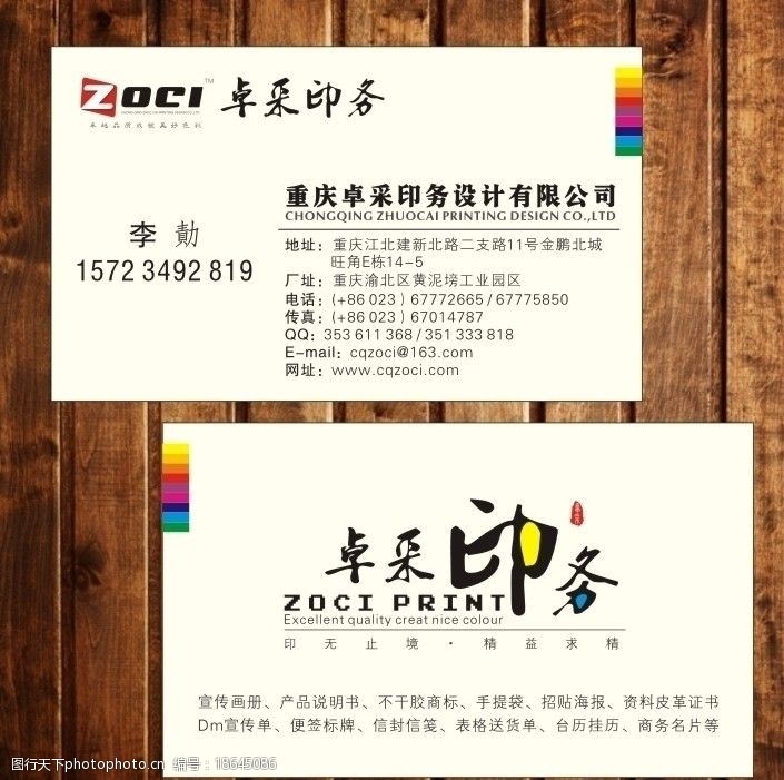 3ڏV湫˾ϰԼڼ딈һЩƬ퓵ĻJ(rn)R˺٣ôȥܘI(y)(w)Xúã