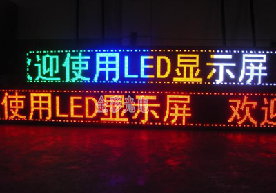 3ledV:led@ʾʮƷ