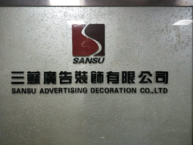 3V湫˾:(dng)?sh)صľW(wng)j(lu)V湫˾Л]кһc(din)ܲ]׼