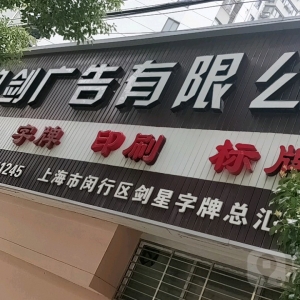 ϺļҏV湫˾ϺкܶV湫˾ļҹ˾Ą(chung)^