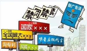 ЇV淨A񹲺͇V淨ȫ