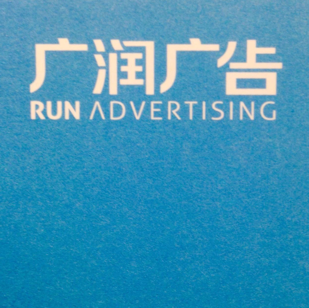 3ϺļҏV湫˾:ϺFV湫˾ļҺ