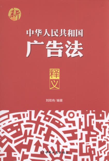 3ЇV淨:ЇV淨ǂƨ᣿