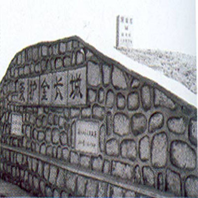 3L(zhng)ǏV湫˾:Ї(gu)**ďV湫˾ļ