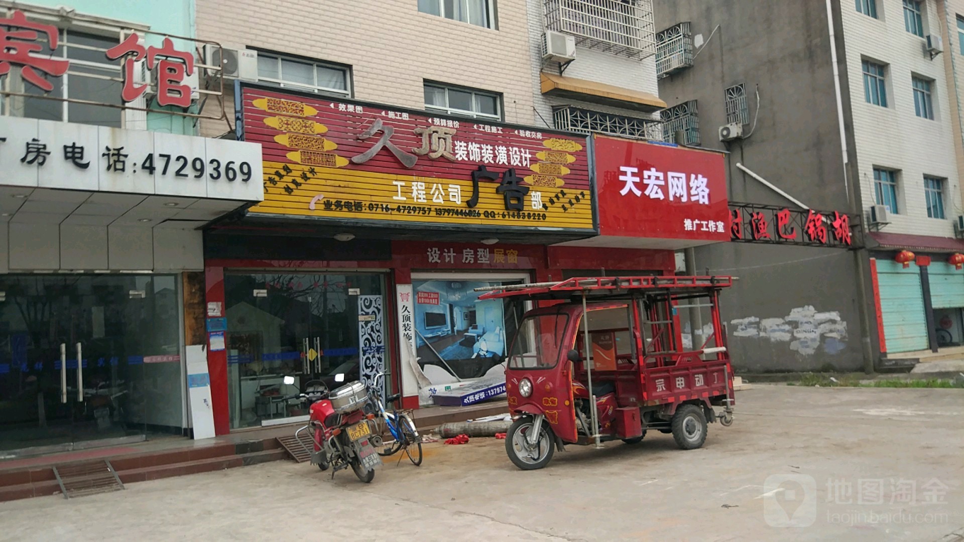 2GݏV湫˾:GɳЩc(din)ďV湫˾
