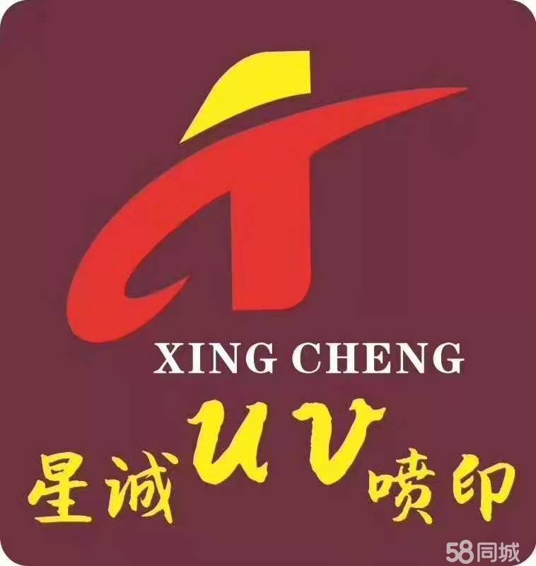 3GݏV湫˾:GЭh(hun)ǂýV޹˾ô