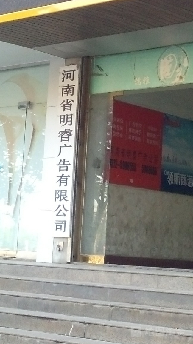 3υRV湫˾:(ni)ɹŅRa(chn)I(y)޹˾ôӣ