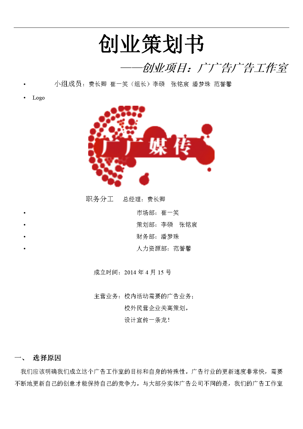 3_V湫˾߄:V湫˾Ļӈ(zh)жҪЩʲô
