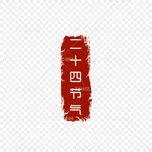 2ӡO(sh)Ӌ(j):O(sh)Ӌ(j)DwDµľwҎ(gu)ʲô