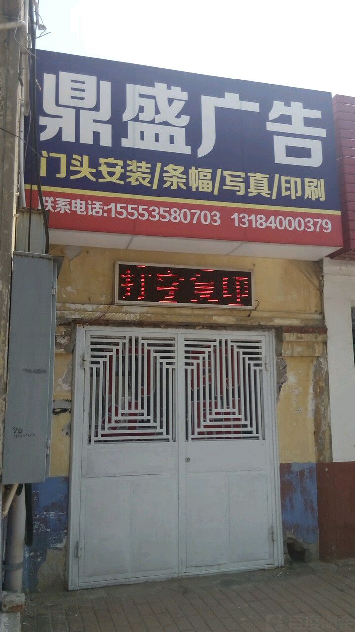 2AĳǏV湫˾:AˇvV޹˾ô