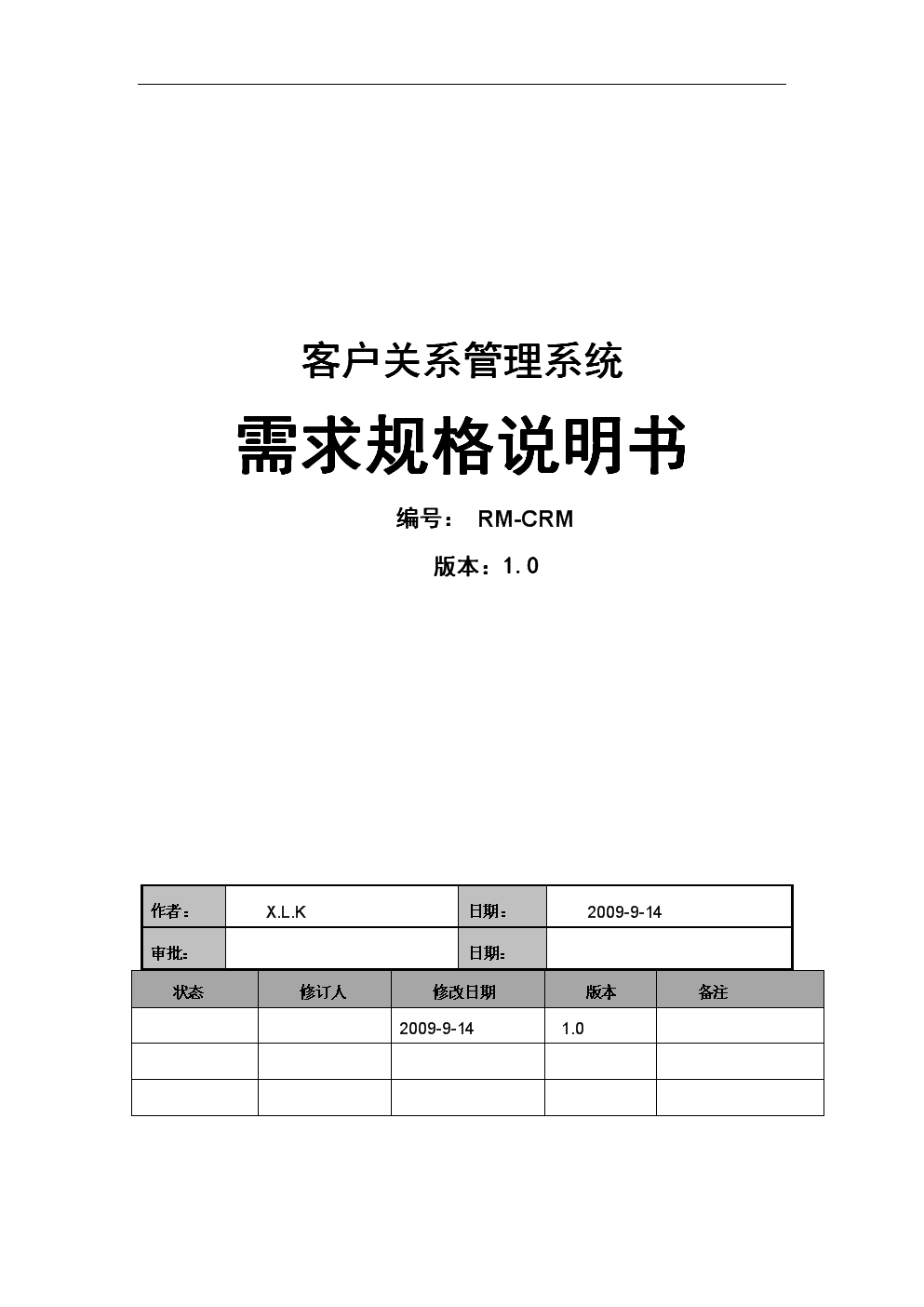2Ԕ(x)O(sh)Ӌ(j)f(shu)(sh):Ԕ(x)O(sh)Ӌ(j)f(shu)(sh)ô(xi)