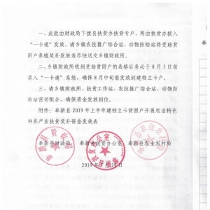 V湫˾°l(f)֪ͨT֪ͨô