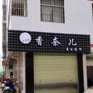 ɺV湫˾ɶɺV޹˾ô