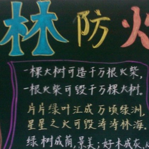 ڰO(sh)ӋO(sh)Ӌ(ni)