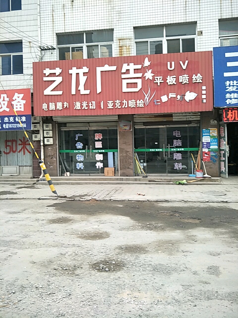 2V湫˾:^ďV湫˾