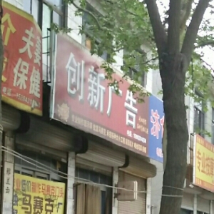 ʯfV湫˾ʯfb޹˾ô