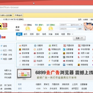 ѸȥVѸ7V棿